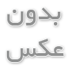 راهنمای جامع انتخاب هدیه تبلیغاتی عید نوروز برای افزایش ماندگاری برند